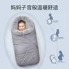 Bags Orzbow Warm Baby Sleeping Bags born Envelope Winter Baby Stroller Sleepsacks Footmuff Children kid Pushchair Pram Sleep sacks 2110