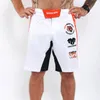 TMT Tiger Boks Salonu MMA Polyester Hızlı Kurutulmuş XXS-XL Boks Boks Muay Thai Eğitimi Jujutsu Karışık Dövüş Sanatları 5 dakikalık şort