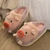 Pantoufles mignonnes petit cochon coton femmes chaudes corail velours chaussures plate-forme dessin animé animal cochon 2023 arrivée