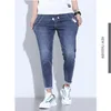 Verão cordão baggy namorado azul harajuku casual hip hop masculino carga denim elegante designer jogger cowboy haren calças de brim 231222