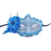 Princess Feather Masquerade Flower Lace Party Maski