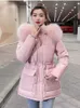 Giacca da donna invernale stile coreano corto Parka spesso caldo con cappuccio coulisse cintura trench femminile corto 231222