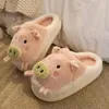 Pantoufles mignonnes petit cochon coton femmes chaudes corail velours chaussures plate-forme dessin animé animal cochon 2023 arrivée