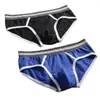 Underpants Men Cotton Slievi di cotone Cascia di vita medio biancheria intima pantaloncini per la pelle morbida comodi per le mutandine elastica lingerie elastica