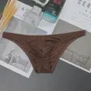 Underpants 남성 얼음 실크 브리핑 저가 시청 파우치 속옷 얇은 섹션 통기성 고 탄성 비키니 슬립 homme