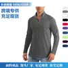 Sports de secado rápido de manga larga para hombres Camiseta de color sólido Camiseta sólida 230307 230307