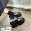 Kleid Schuhe Damen Herbst Neue Koreanische Vielseitige Kette Single JK Kleine Leder Britischen Stil