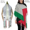Eşarplar Arap Eşarp Modaya Düzenli Filistin Mükemmel Kış Yetişkin UNISEX Rüzgar Geçirmez Herhangi Bir Durum İçin Uygun Görünüyor DXAA