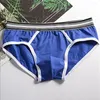 Underpants Männer Baumwoll -Briefs mittlere Taille Beutel Unterwäsche Weiche Hautfreundliche Shorts Atmungsaktiv