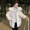 Damesgeuljagen Koreaanse stijl mode wit neergevuld jasje