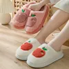 Slippers Women Cute Fruit Pattern Fuzzy Super Soft Closed Toe Platform House Shoes Winter Warm Plush Home