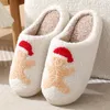 Designer -Schlittenpelzruhrschuhe Sandalen Fuzzy rutschen nach Hause pelzige flache Sandale weibliche süße flauschige Flip -Flops für Frauen -Schearling -Slipper Gai