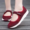 Femmes Chaussures respirantes Chaussures vulcanisées blanches Zapatillas Mujer Super Light Femmes Casual Shoes Sneakers Femmes Fémers Flat 231222