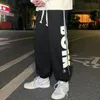 Automne Hip Hop jambes larges pantalons de survêtement pour hommes mode coréenne côté rayé Y2k décontracté Baggy pantalon Joggers mâle pantalons de survêtement 231222