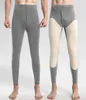 Winter Herren warme Unterwäsche Baumwoll -Leggings enge männliche long Johns Kneepad warme dicke dicke thermische Unterwäsche für Männer E112 231225