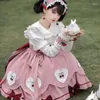 Casual Dresses Autumn And Winter Sweet Lolita JSK Dress Cute Cherry Embroidered Ruffles Strap Kawaii Bow Big Trailing Women's