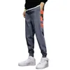 Mens Pants Harlan Casual Lace-up Track Cuff Solid Color Workout with Pocket Boy Slip