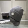 Beanie designer beanie luxe designer beanie herfst en winter warme muts paren met hetzelfde kerstcadeau verjaardagscadeau uit het noodzakelijke