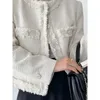 Kadın Ceketleri Sonbahar Kış French Beyaz Tüvit Kadınlar Ceket Küçük Koku Kore Şık rahat gevşek moda temel bayan püskül
