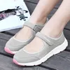 Femmes Chaussures respirantes Chaussures vulcanisées blanches Zapatillas Mujer Super Light Femmes Casual Shoes Sneakers Femmes Fémers Flat 231222