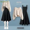 Outono/inverno conjunto de correspondência feminino solto sweaterblack vestido de duas peças coreano elegante chique pulôver estilingue saia terno 231225