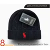 Ralphs Projektanci okrągli czapka czapka najwyższej jakości nowa polo unisex jesienne zimowe czapki czapki dla mężczyzn i kobiet klasyczne sport 642
