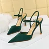 Dress Shoes One Line Sandals Fashionable Minimalist Slim High Heels Suede Surface Shallow Mouth Pointed Hollow Out Sexy Women's