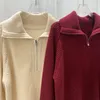 Maglione toteme con collo allentato e mezza catena, spacco laterale, in lana spessa e cashmere