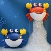 키즈 버블 게 아기 목욕 장난감 재미있는 유아 목욕 버블 메이커 수영 수영 욕조 비누 머신 욕실 장난감 231225