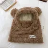 Beretten pluche schattige beren beanies hoeden voor vrouwen winter dikker warme nek aan het nek