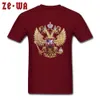 Jackor Punk Style Tshirt Men Classic Red T Shirt 100% Cotton Tshirt Russian Arms 3D Printed Cool Clothes O Neck Tops Tees