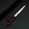 Mizutani sax 6 67 7inch VG10 Cobalt Eloy Steel Professional Hair Clippers Thinning Salon Barber Tools 231225