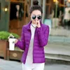 Frauen Trench Coats lässig schlanke Taille Parka Jacke Frauen Streetwear Baseball Fashion Koreaner Down Cotton Puffermantel übergroß