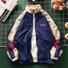 Hip Hop Varsity Baseball Jackets Mens Harajuku Patchwork Color Block Coats Oversized Casual Loose Thin Windbreaker Jacket Unisex 231222