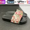 Designer Slides Women Men tofflor Flat Summer Sandals Beach Slide Platform Slipper Man Slide Luxury Shoes With Box Flower Womens Sliders Läder Gummisandal