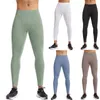 Мужские брюки падают и зимнее сплошное цвет упругие леггинсы назовите температуру для температурных дорожек для высоких тонких мужчин.