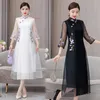 Etnische Kleding 2023 Chinese Verbeterde Qipao Jurk Cheongsam Nationale Bloem Borduren Chiffon Oosterse Banket Avond Vestido