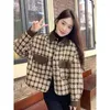 سترات نسائية Xiaoxiangfeng Qianniao Checker Coat Spring Autumn 2023 تصميم مزيج الأزياء خمر يشعر بأنه فضفاض طويل الأكمام قمة