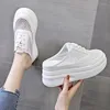 Slipare Summer Style Baotou Half Slipper For Women Wear Out Without Heel Thick Sole Sneakers Slip On Mesh Sandals Platform Shoes