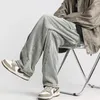 Herr jeans koreanska stil män kvinnor vintage tvättade streetwear fritid all-match denim byxor chic lapptäcke dagliga raka byxor
