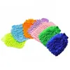 Car Sponge Microfibre Wash Cleaning Drying Gloves Trafine Fiber Chenille Microfiber Window Washing Tool Home Drop Delivery Automobiles Otg8O