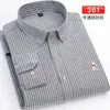 Spring Paul Embroidered Shirt Men's Casual Striped Fashion Light Business Long Sleeved