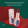 Косметический набор для китайского макияжа Oriental Beauty Lotus Pond Moonlight Gift Box Бархатная помада цвета слоновой кости Корректор теней для век 231225