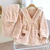 Women's Sleepwear Autumn And Winter Thickened Flannel Pajamas Set Coral Velvet Jacquard Zipper Warm Plush Can Be Worn Outside