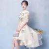 Etniska kläder broderi aftonklänning 2023 bankett ädla elegant front kort bakre lång kinesisk stil brudtärna vestidos