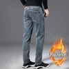 Outono verão denim jeans homens estiramento reto regular para homem preto clássico vintage calça masculina tamanho grande 2938 40 231222