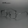 Солнцезащитные очки рамки чистые титановые очки рама для мужчин квадратные очки 2024 Мужские классические полные оптические рецептурные очки очки Spectacles