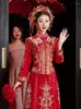 Ethnic Clothing Exquisite Beaded Sequins Embroidery Bride Wedding Dress Chinese Style Marriage Set Costume Oriental Toast