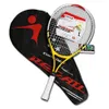 1セットアロイテニスラケットバッグ付き親子スポーツゲームおもちゃのためのティーンエイジャーゲームアウトドアレッド231225