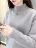 Женские свитера корейский норка плюшевый вязаный свитер Женщины наполовину палочко